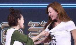 娱乐综艺吃瓜系统,吃瓜群众带你领略明星幕后故事