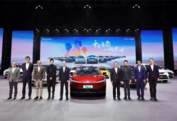 一汽的背景故事