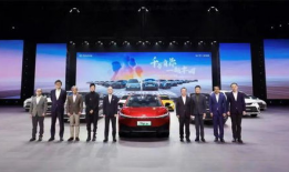 一汽的背景故事