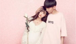 杨清柠王乐乐孩子照片