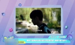 娱乐吃瓜酱被妈妈爱着