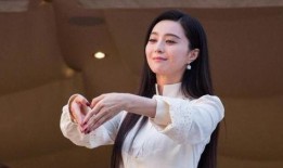 范冰冰2017生活照,光影岁月中的美丽瞬间