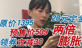 娱乐吃瓜酱算什么行业