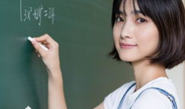 娱乐吃瓜酱学生说下了课,娱乐吃瓜酱学生独家揭秘