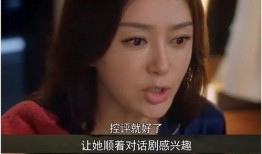 爱娱乐吃瓜的小沐沐是谁,网络红人的崛起之路