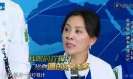 有咽炎的明星,揭秘咽炎明星的康复之路