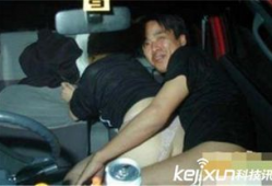 女主播跟司机车震资源,女主播与司机激情瞬间被意外捕捉