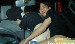 女主播跟司机车震资源,女主播与司机激情瞬间被意外捕捉