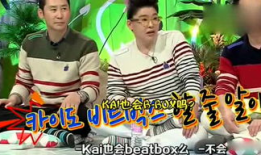 吃瓜人娱乐,揭秘娱乐圈幕后故事，带你领略明星真实生活