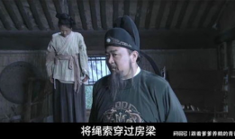 神探狄仁杰花絮采访,花絮采访中的精彩瞬间