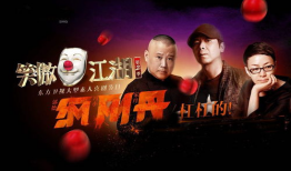 二人转演员白鸽,演绎二人转艺术的魅力使者