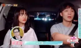 娱乐吃瓜酱学生说下了课,娱乐吃瓜酱学生独家揭秘