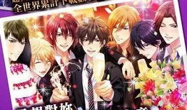 娱乐吃瓜游戏排行