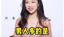 吃瓜娱乐圈最新语录图解,笑料百出，明星们“金句”连连