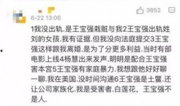 娱乐吃瓜渣男文案,娱乐吃瓜背后的情感陷阱