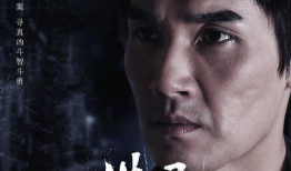 史元庭家庭背景,出身名门，传承家族荣耀的传奇人生