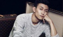 张一山娱乐圈吃瓜视频