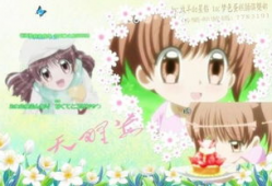 蛋糕师图片,蛋糕师巧手描绘甜蜜画卷