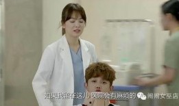 太阳的后裔团结表情包,团结力量，笑对人生