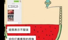 娱乐吃瓜视频怎么变现,揭秘短视频盈利攻略