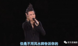 黄子华搞笑壁纸,笑料横生，欢乐无限