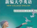 英语上课搞笑提问,Laughter in the Classroom: Engaging English Lessons with Hilarious Questions