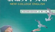 英语上课搞笑提问,Laughter in the Classroom: Engaging English Lessons with Hilarious Questions