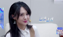 娱乐吃瓜酱闺蜜的好男人