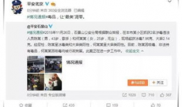 被吃瓜群众猜对的娱乐圈