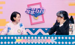 娱乐圈吃瓜影帝无防盗,影帝无防盗背后的真实故事