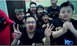 娱乐吃瓜扒圈大队长,吃瓜扒圈大队长带你探秘明星幕后故事