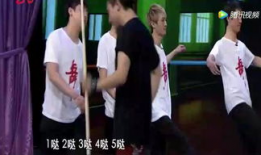 粤语小品搞笑小品视频,欢乐无限搞笑瞬间