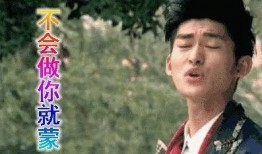 娱乐吃瓜傻小子是谁