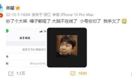 撇嘴委屈可爱表情包,揭秘撇嘴委屈可爱表情包的魅力