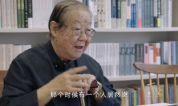 娱乐吃瓜余华
