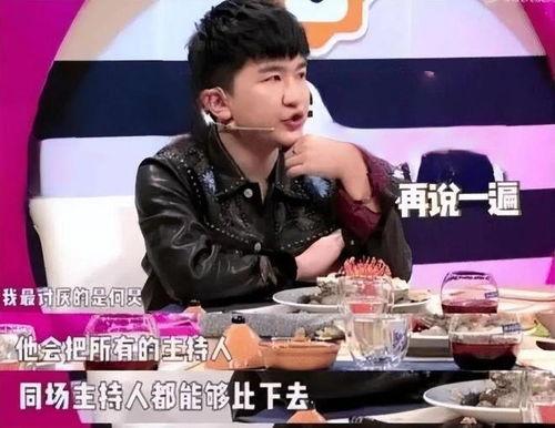 娱乐吃瓜娱乐圈直播间在线观看,娱乐圈直播间，吃瓜群众狂欢盛宴